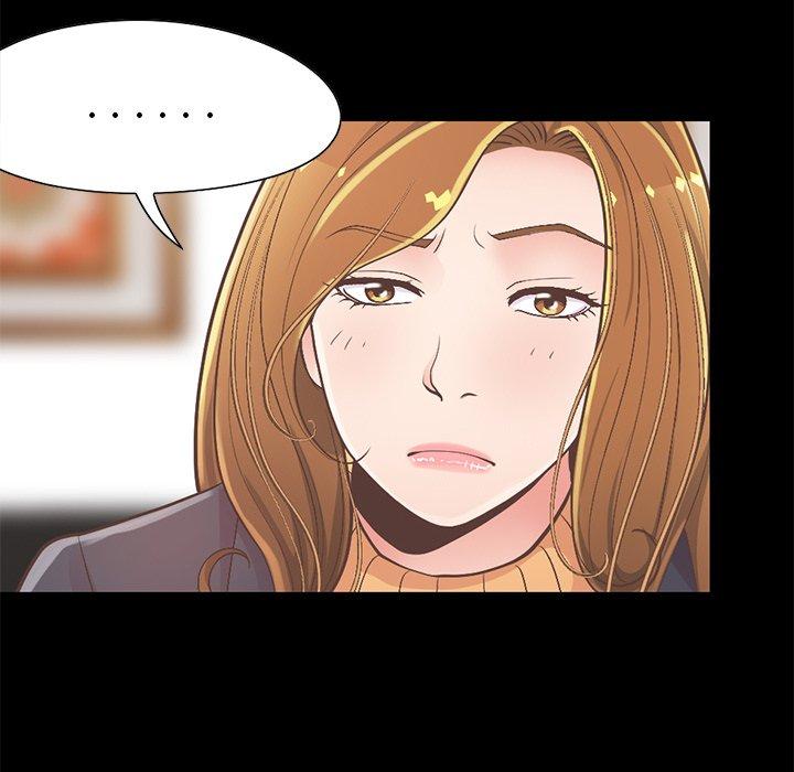 《不该有的爱情》漫画 第12话