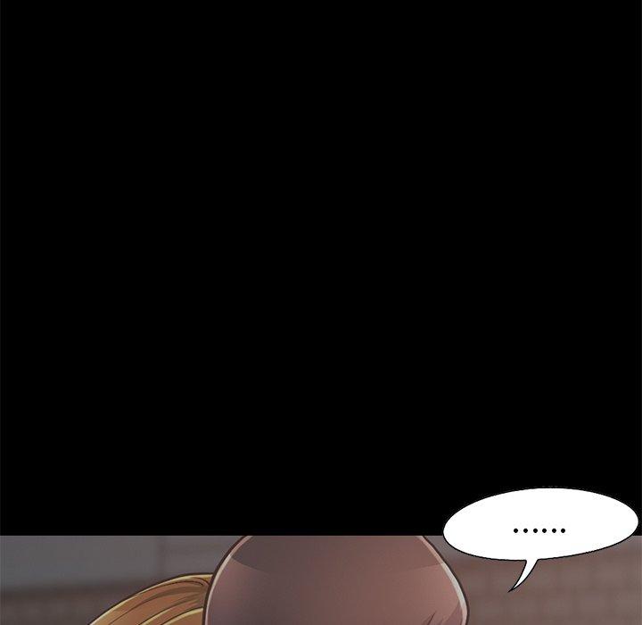 《不该有的爱情》漫画 第12话