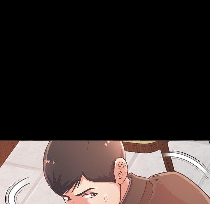 《不该有的爱情》漫画 第12话