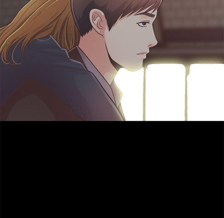 《不该有的爱情》漫画 第12话