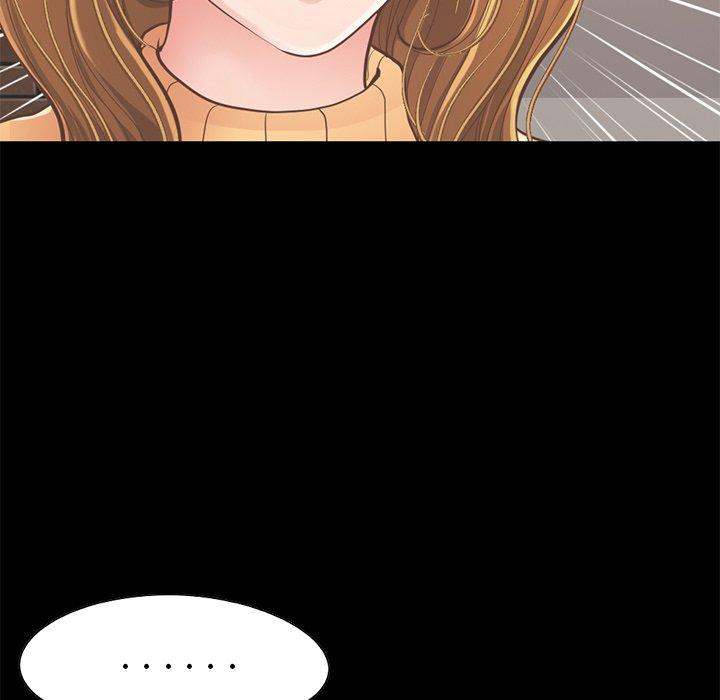 《不该有的爱情》漫画 第12话
