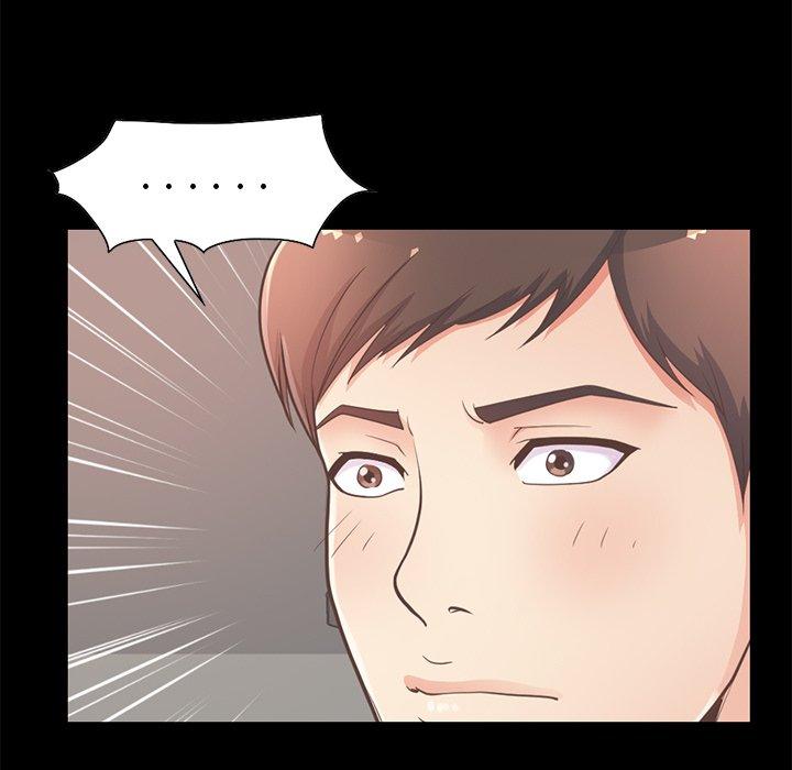 《不该有的爱情》漫画 第12话