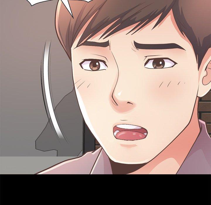 《不该有的爱情》漫画 第12话