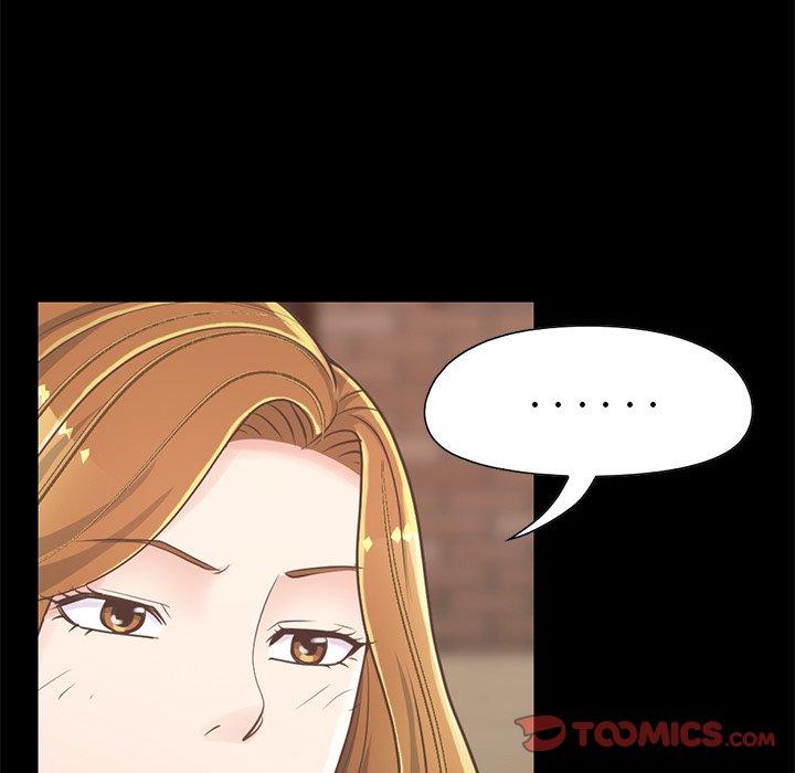 《不该有的爱情》漫画 第12话