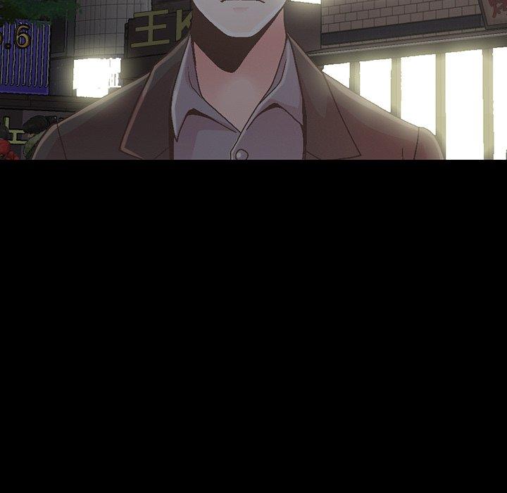 《不该有的爱情》漫画 第13话