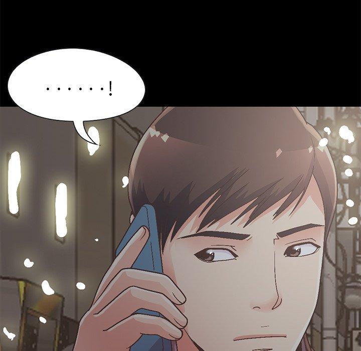 《不该有的爱情》漫画 第13话