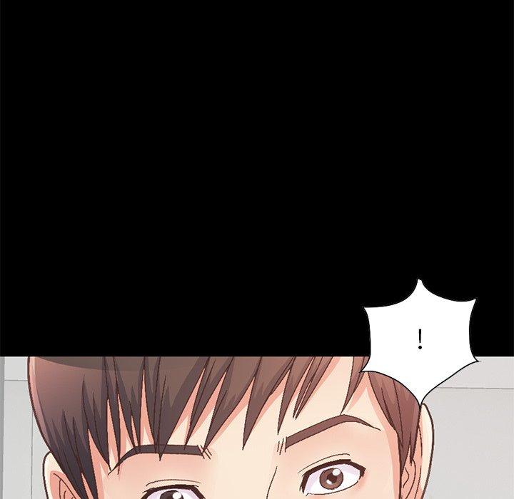 《不该有的爱情》漫画 第13话