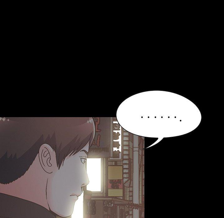 《不该有的爱情》漫画 第13话