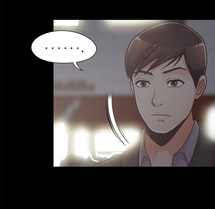 《不该有的爱情》漫画 第13话