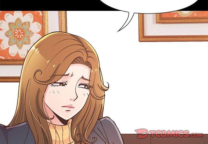《不该有的爱情》漫画 第13话
