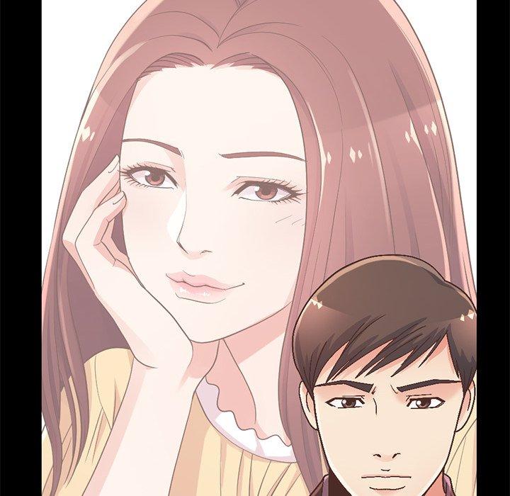 《不该有的爱情》漫画 第13话