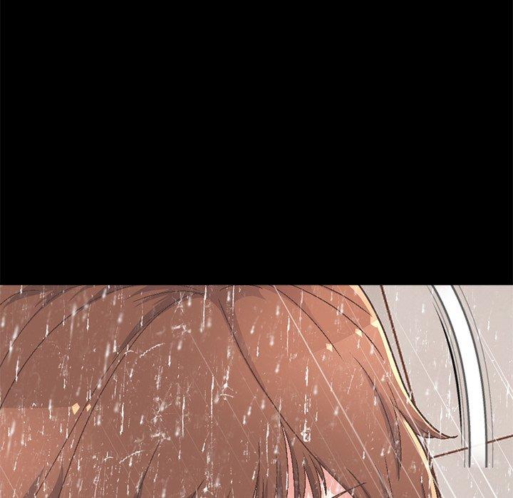 《不该有的爱情》漫画 第14话