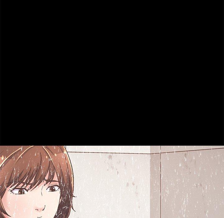 《不该有的爱情》漫画 第14话