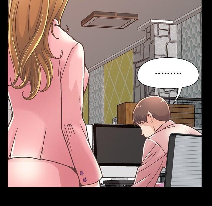 《不该有的爱情》漫画 第14话