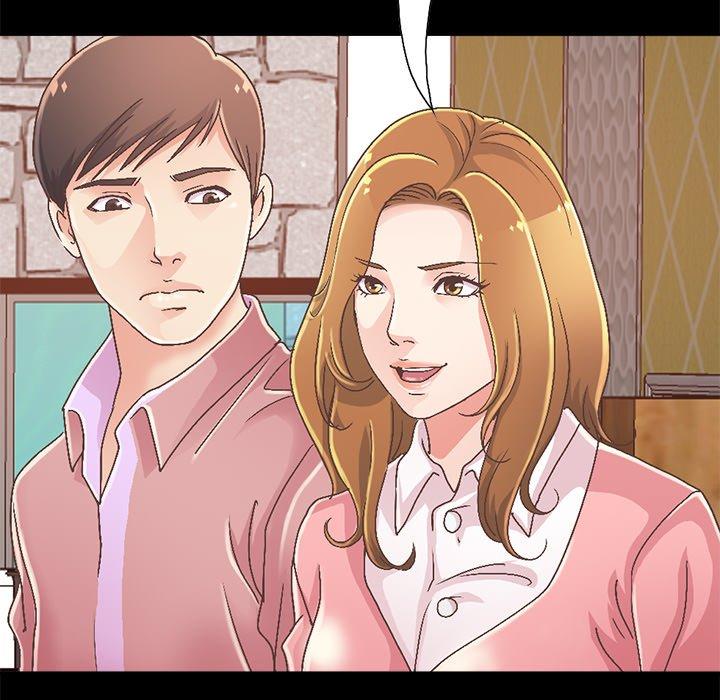 《不该有的爱情》漫画 第14话