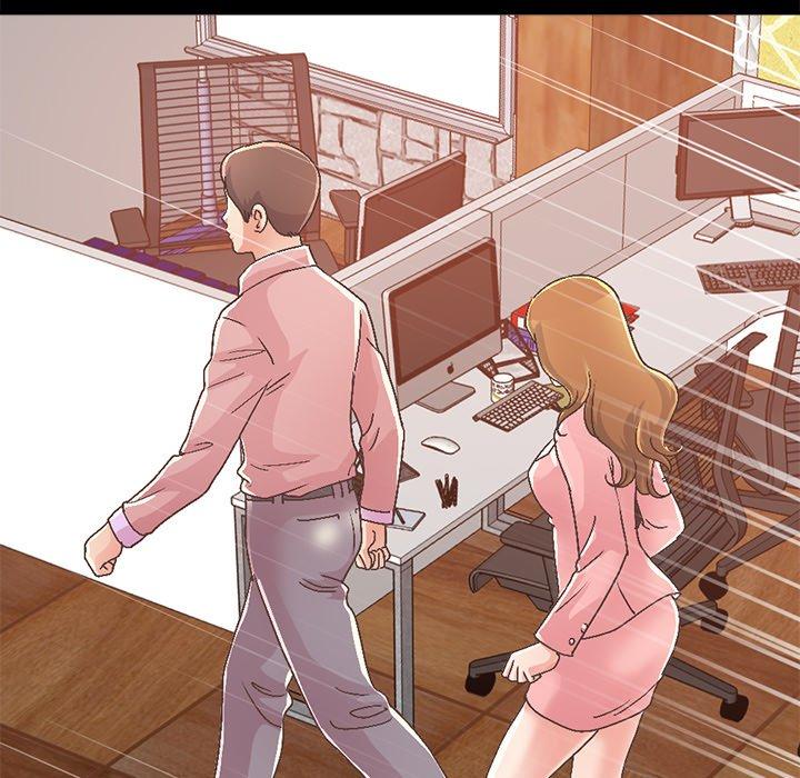 《不该有的爱情》漫画 第14话