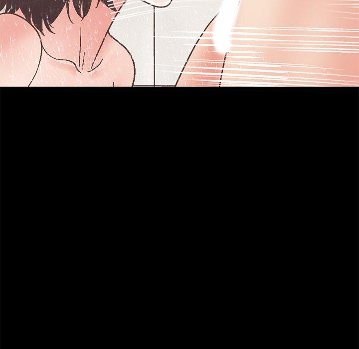 《不该有的爱情》漫画 第14话