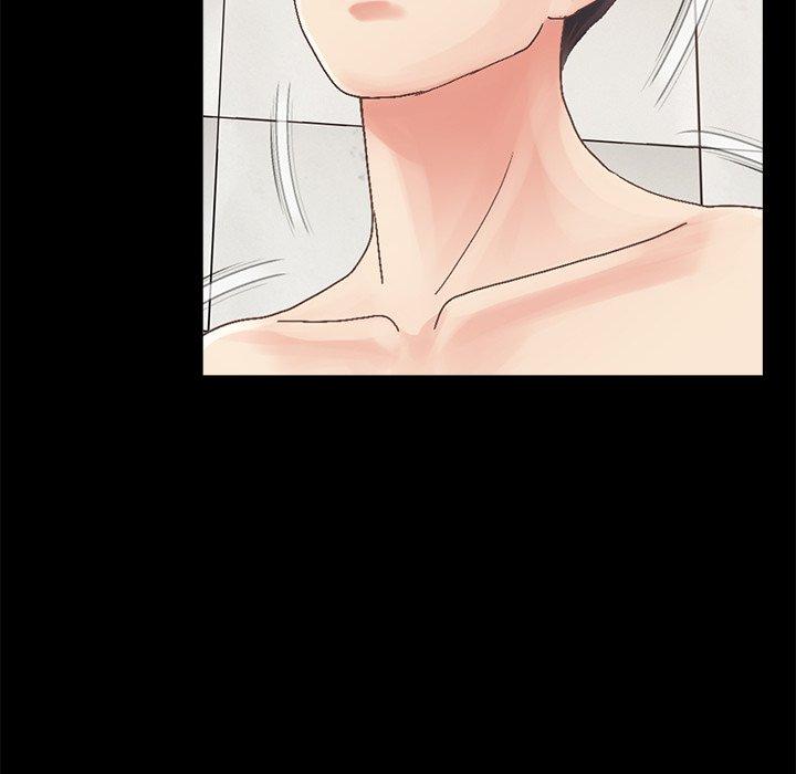 《不该有的爱情》漫画 第14话