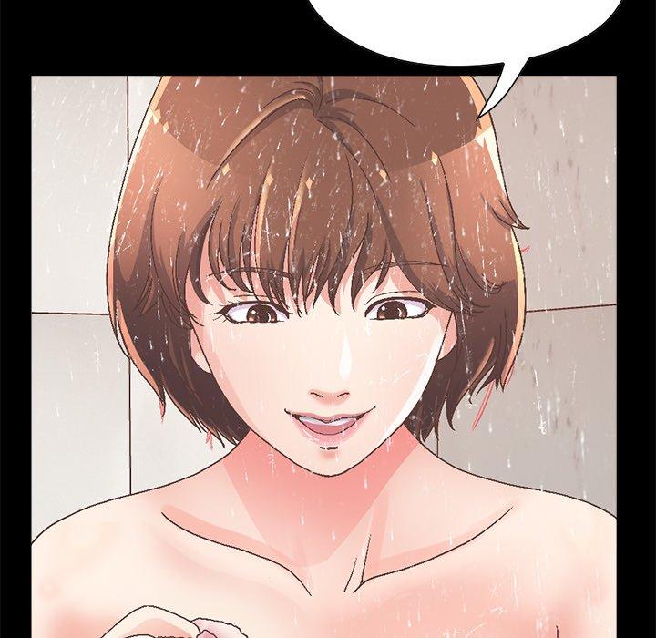 《不该有的爱情》漫画 第14话