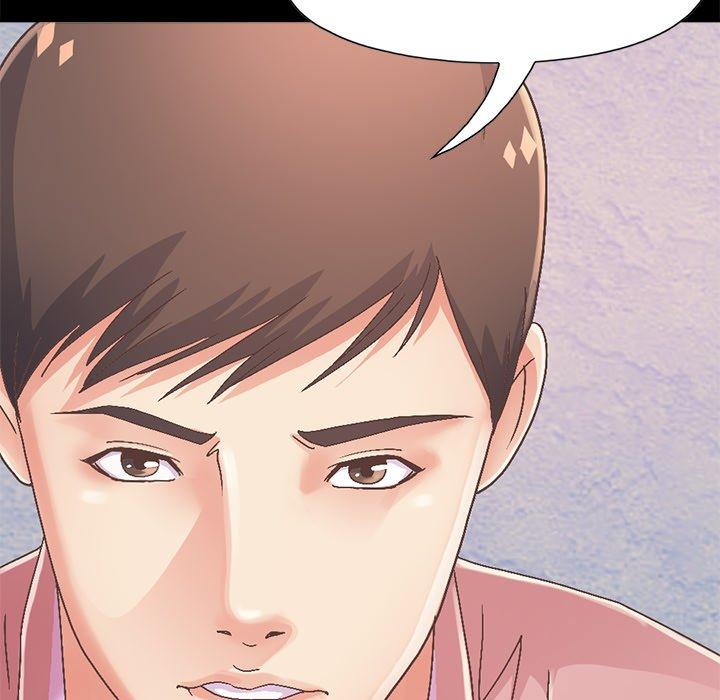 《不该有的爱情》漫画 第14话