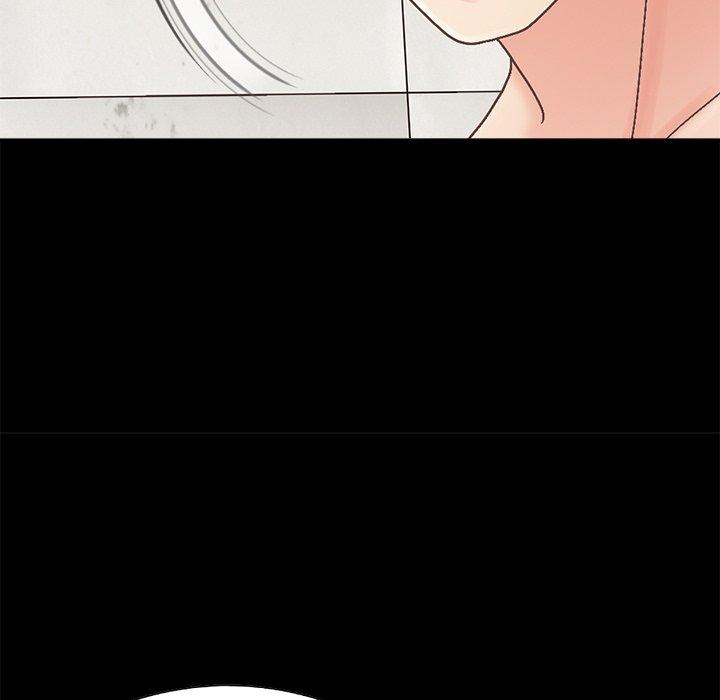 《不该有的爱情》漫画 第14话