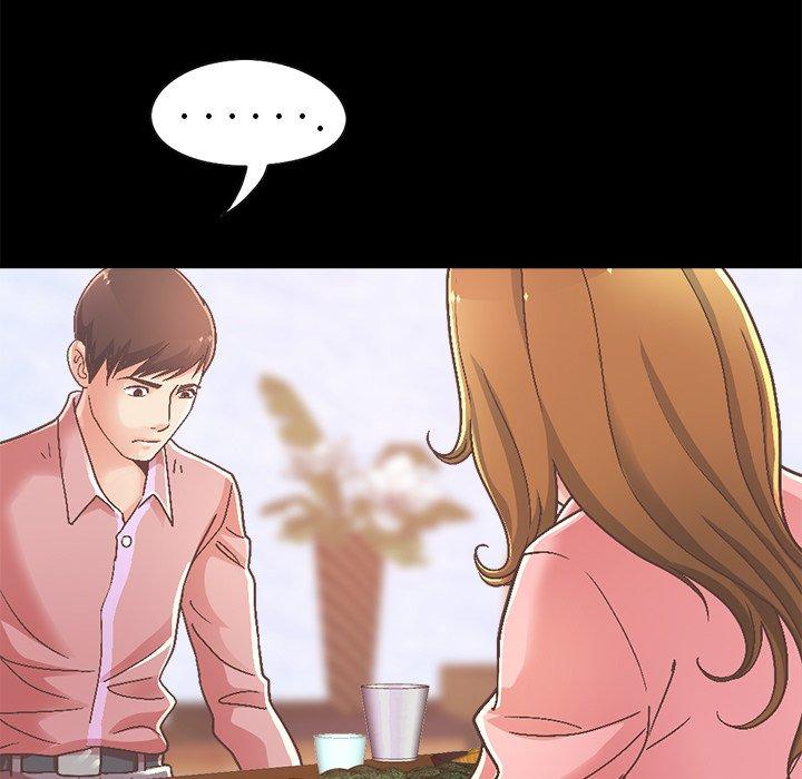 《不该有的爱情》漫画 第15话