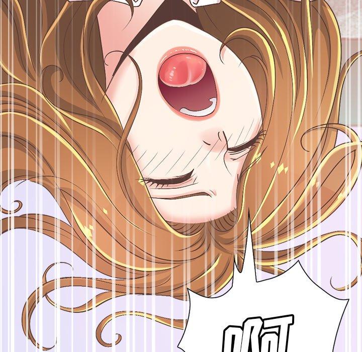 《不该有的爱情》漫画 第15话