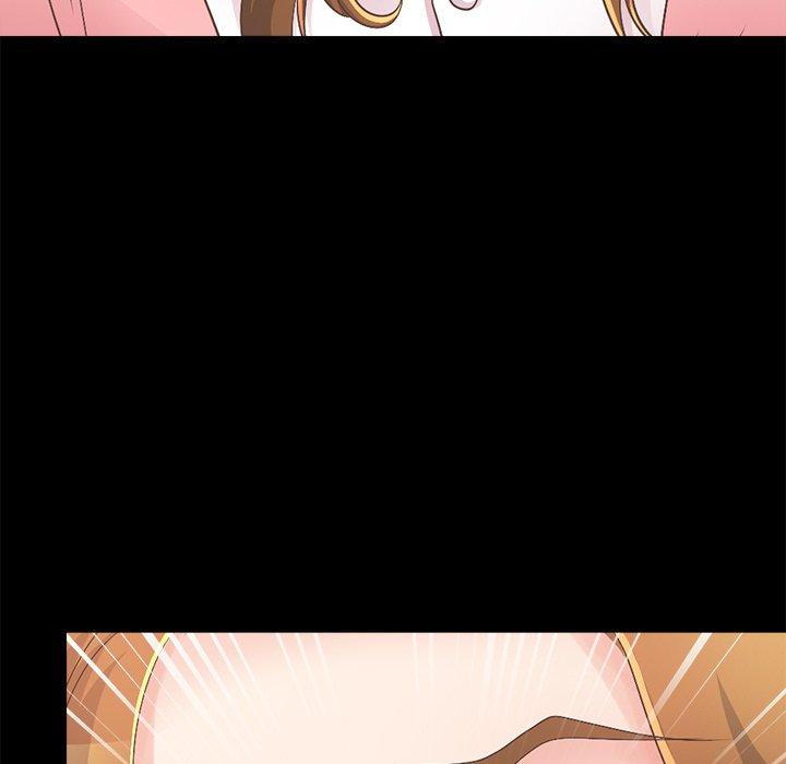 《不该有的爱情》漫画 第15话