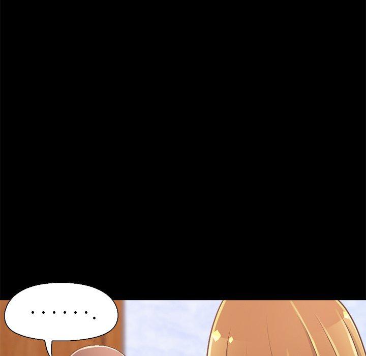 《不该有的爱情》漫画 第15话