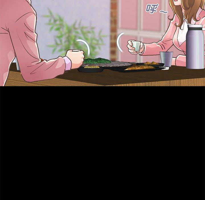 《不该有的爱情》漫画 第15话