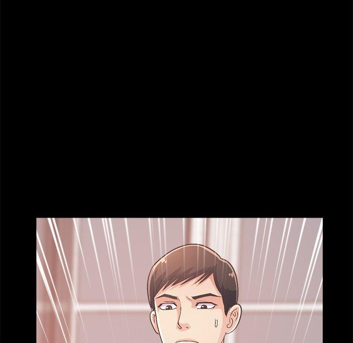 《不该有的爱情》漫画 第15话
