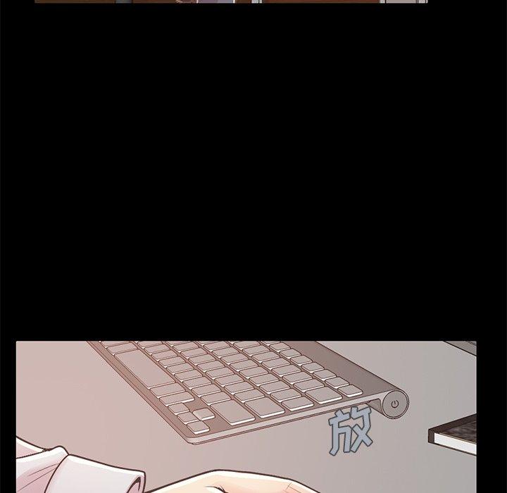 《不该有的爱情》漫画 第16话