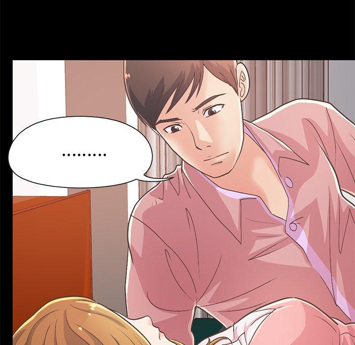 《不该有的爱情》漫画 第16话