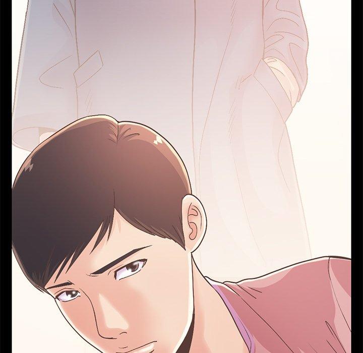 《不该有的爱情》漫画 第16话