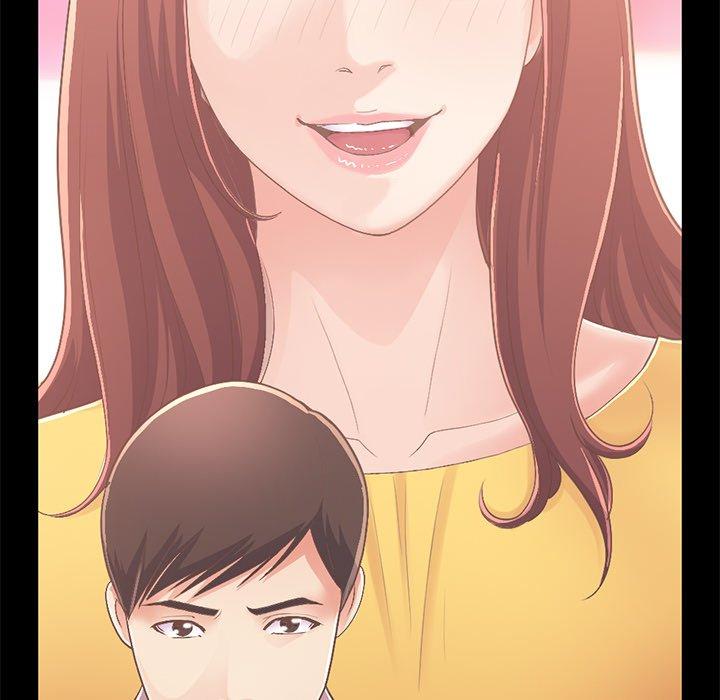 《不该有的爱情》漫画 第16话