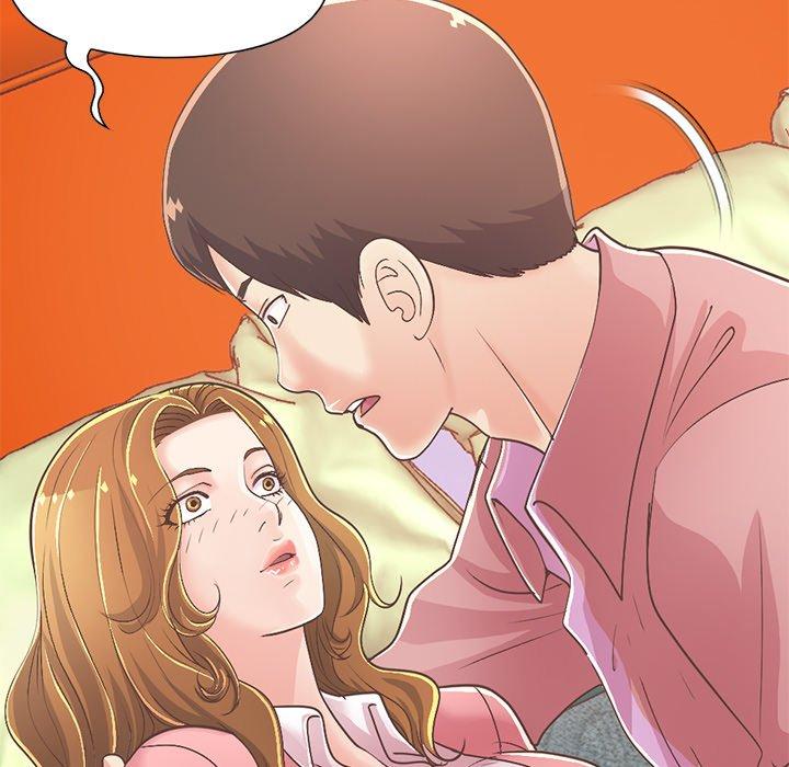 《不该有的爱情》漫画 第16话