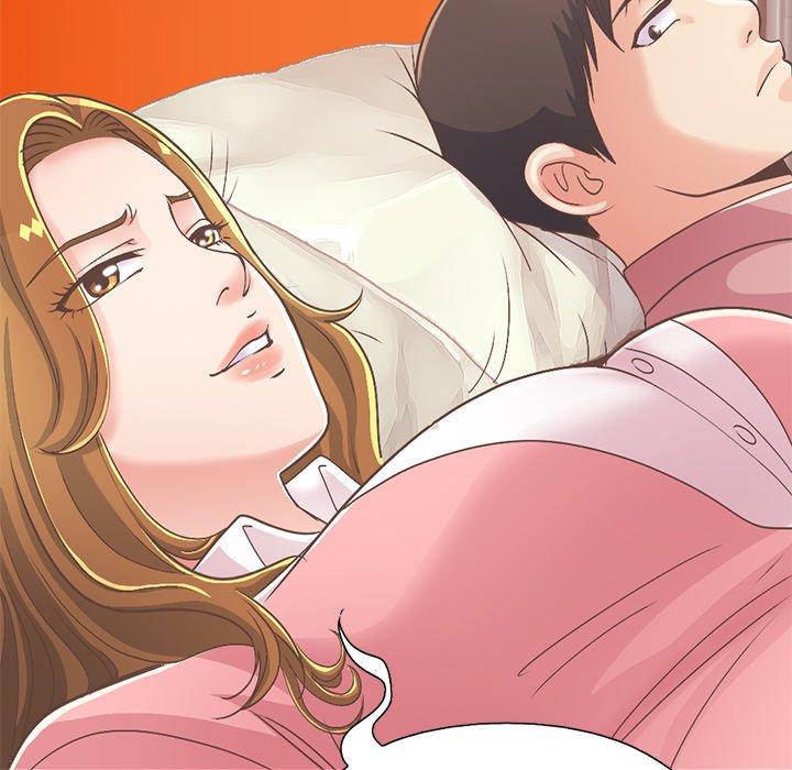 《不该有的爱情》漫画 第16话