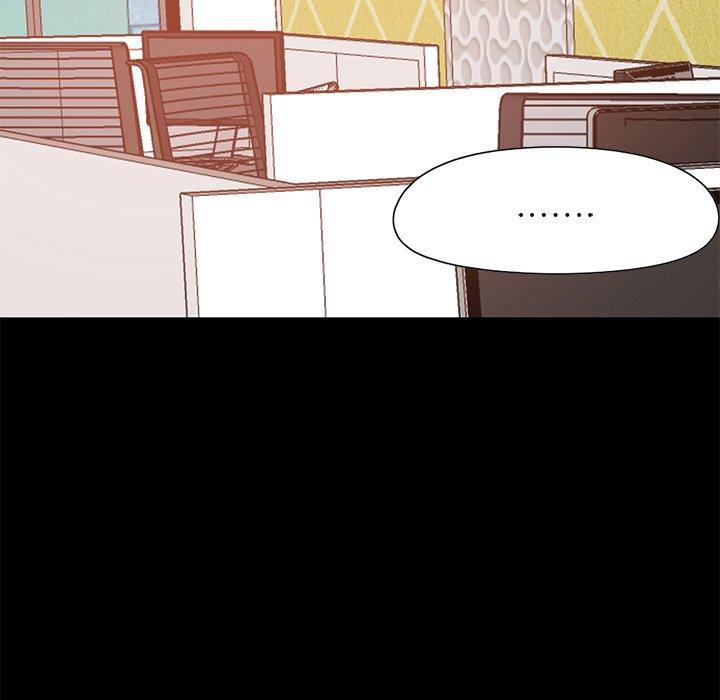 《不该有的爱情》漫画 第16话