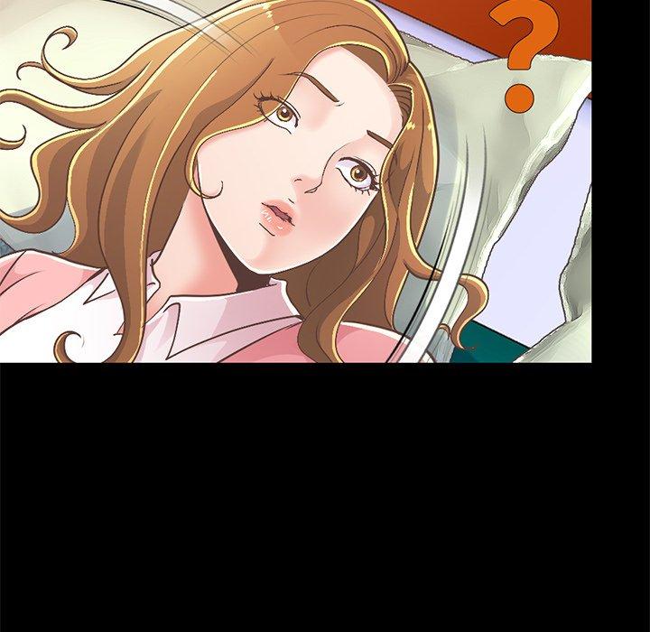 《不该有的爱情》漫画 第16话