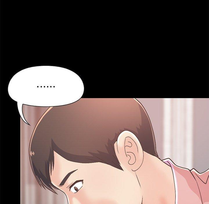 《不该有的爱情》漫画 第16话