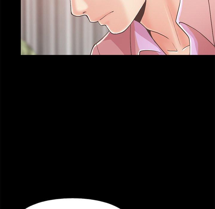 《不该有的爱情》漫画 第16话