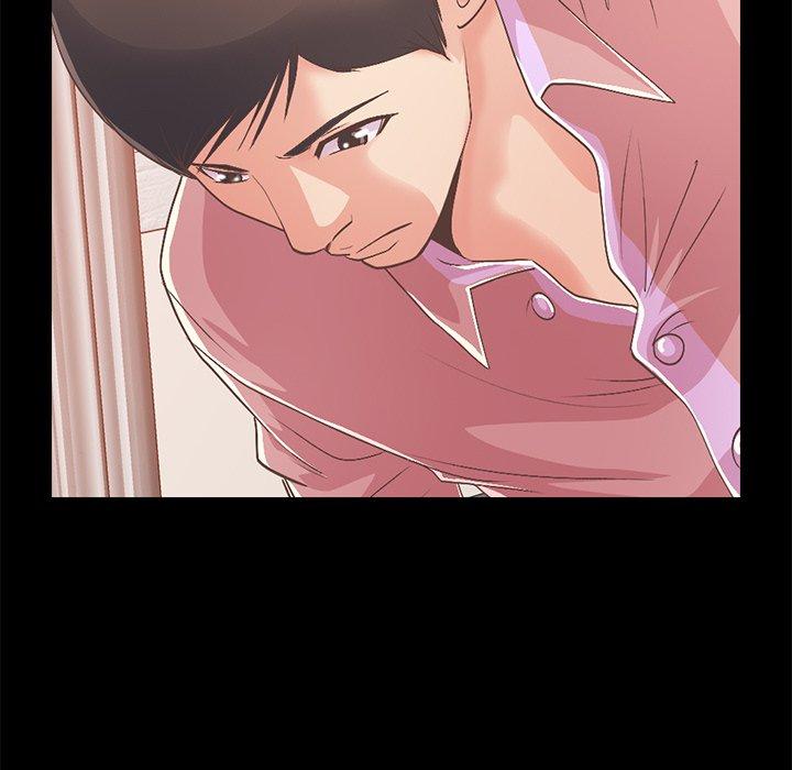 《不该有的爱情》漫画 第16话