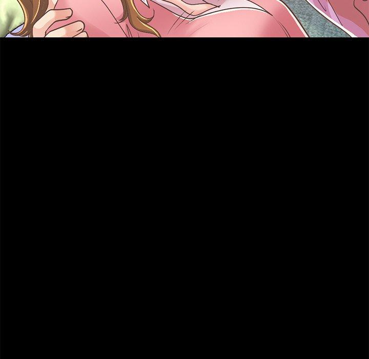 《不该有的爱情》漫画 第16话