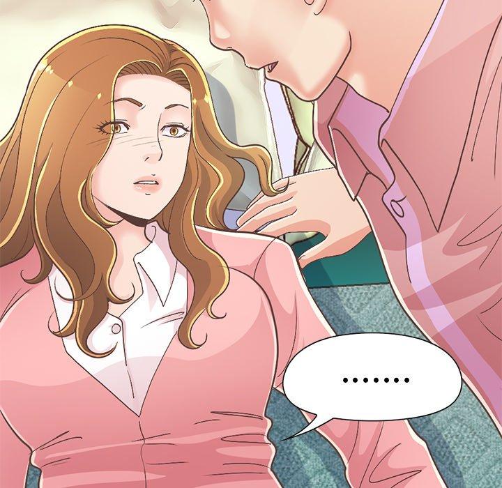 《不该有的爱情》漫画 第16话