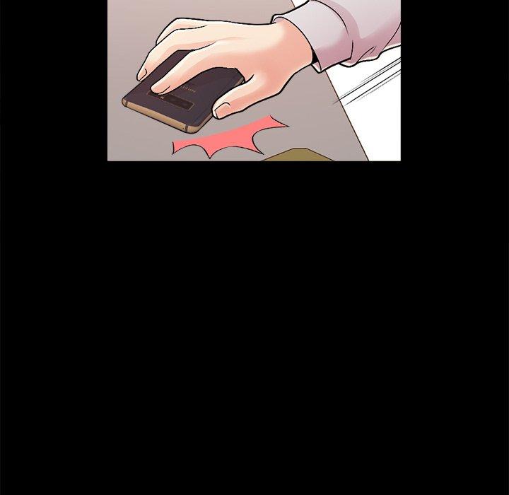 《不该有的爱情》漫画 第17话