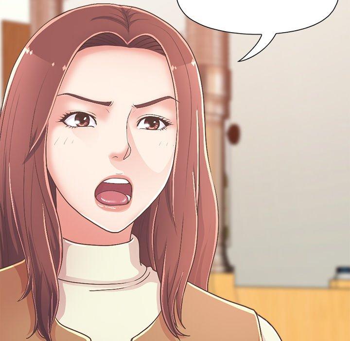 《不该有的爱情》漫画 第17话