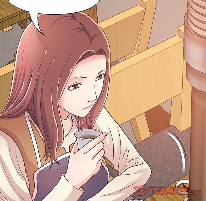 《不该有的爱情》漫画 第17话
