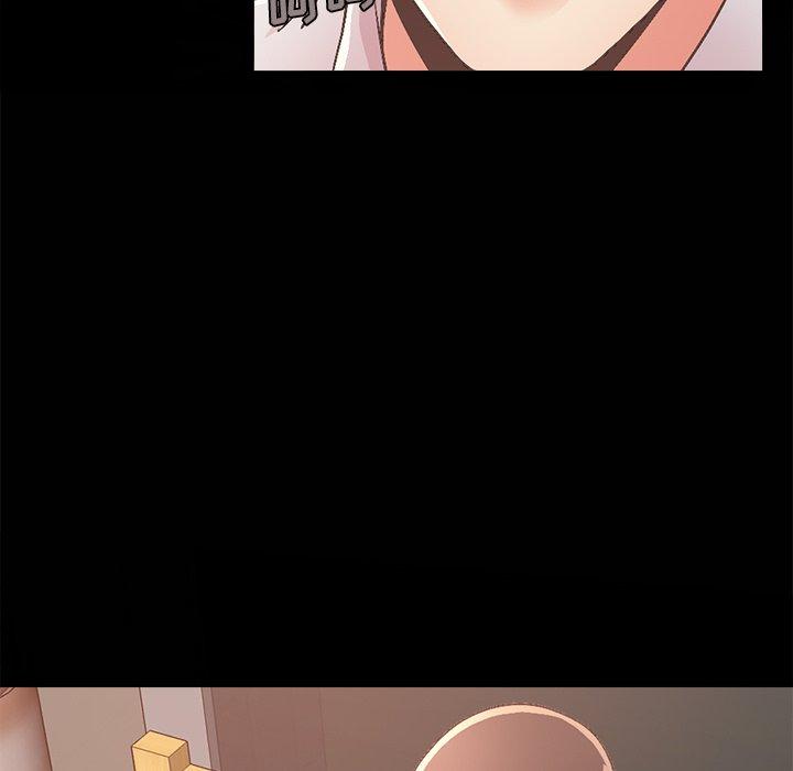 《不该有的爱情》漫画 第17话