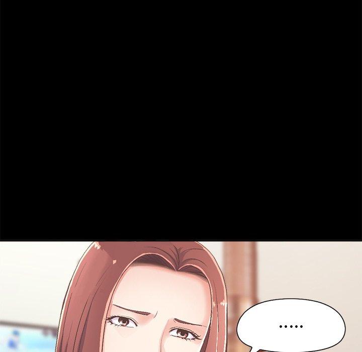 《不该有的爱情》漫画 第17话