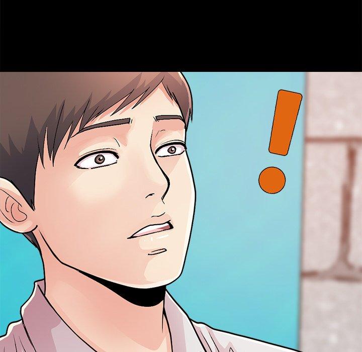 《不该有的爱情》漫画 第17话